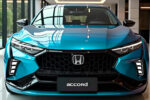 2026 Honda Accord: Sleek Design Meets Next-Gen Performance